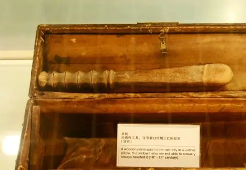 Museo de cultura sexual en Shangai