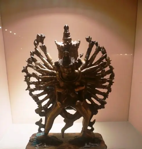 museo