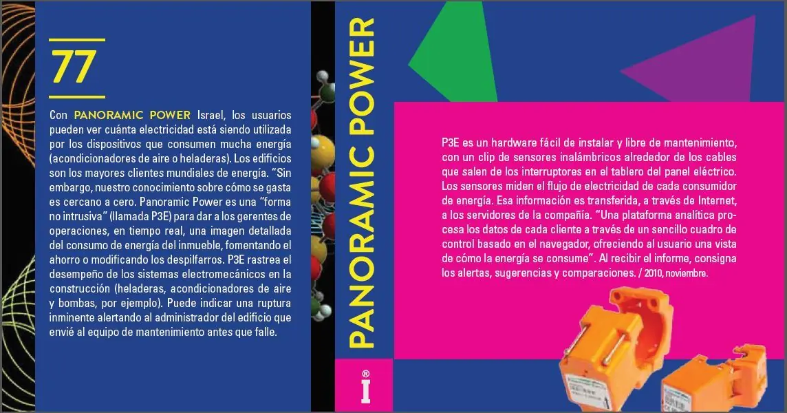 tecnologia