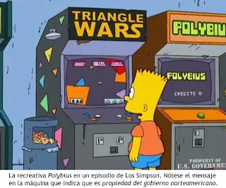 arcade