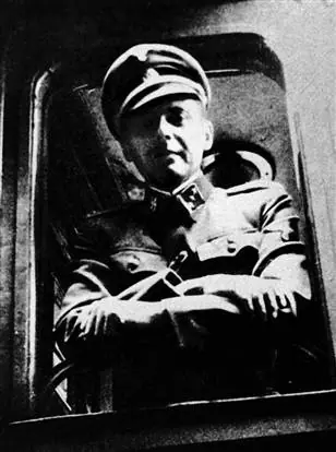 II Guerra Mundial