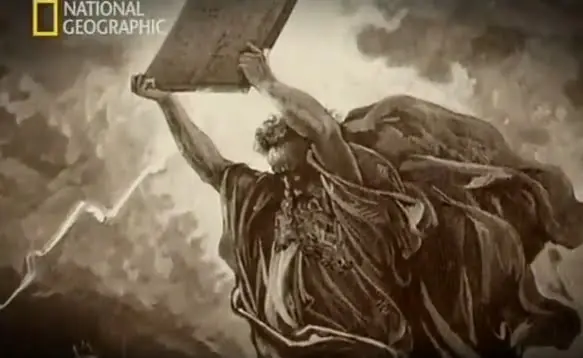 Evangelios