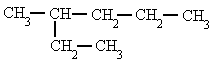 quìmica orgànica - alcanos