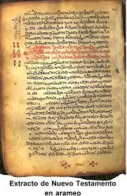 antiguo testamento