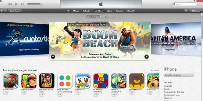 itunes