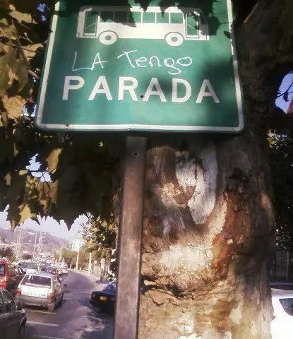 si te reiste comenta!! carteles graciosos