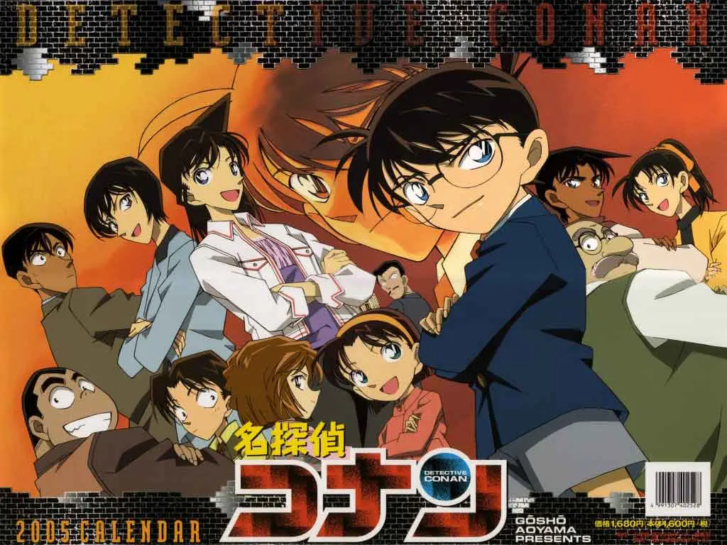 serie de Anime de nuestra infancia (Megapost)