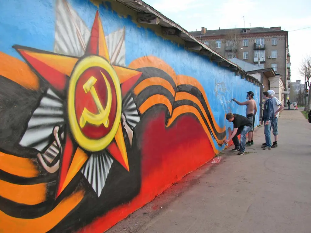 Socialismo