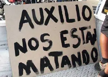 Policia