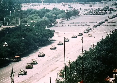 La fuerza interior y el valor reales