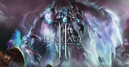 Lineage 2 - Certificado Subclase