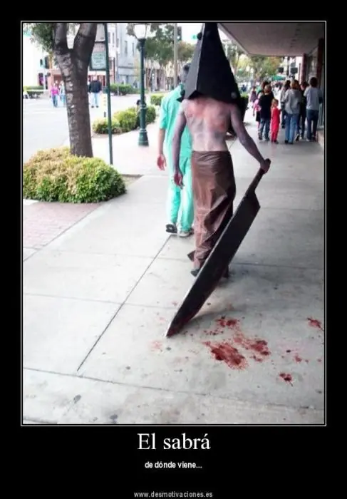 reir