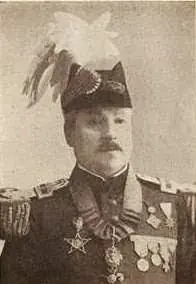 Jorge Luis Fontana
