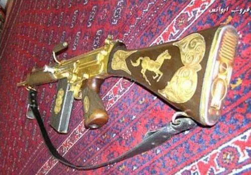armas