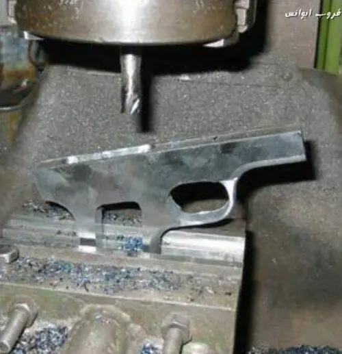 armas