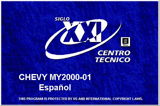 swing