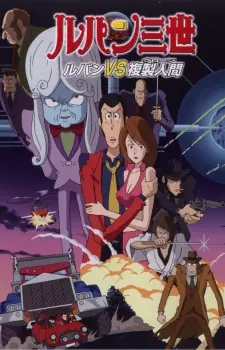 anime