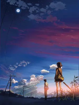 pelicula