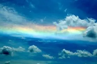 lluvia Roja