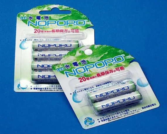 Pilas que se recargan con agua