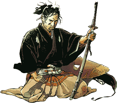 Samuráis: El Código de Bushido
