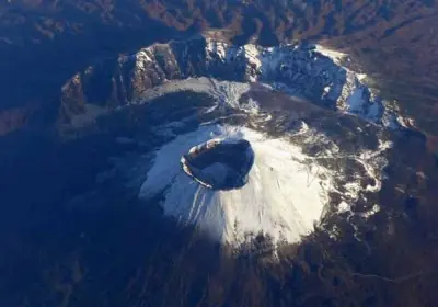 Volcanes