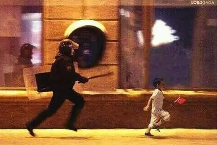 erdogan