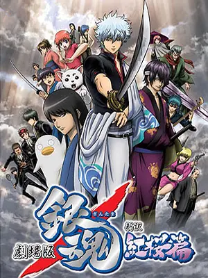 anime