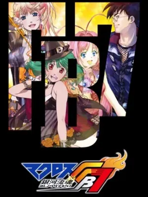 anime