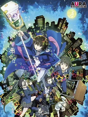 mcanime