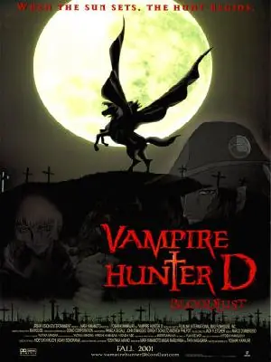 Películas anime que todo fan debe ver II