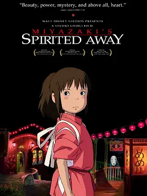 Películas anime que todo fan debe ver II