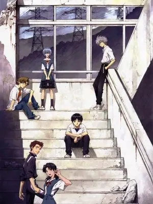 mcanime