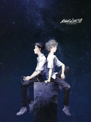 Películas anime que todo fan debe ver II