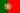 Segunda Guerra Mundial