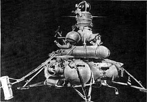 espacio
