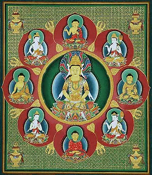 mantra