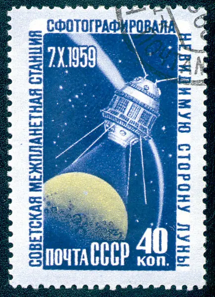 carrera espacial