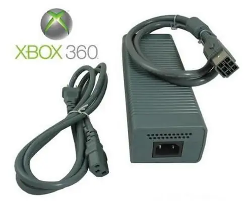 Se te quemo la fuente? (Xbox)