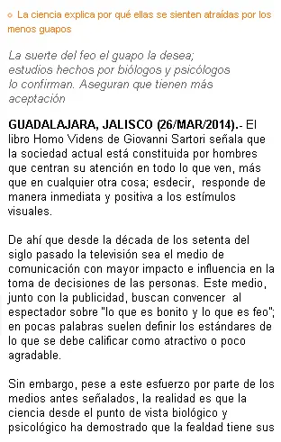Ventajas de ser Feo