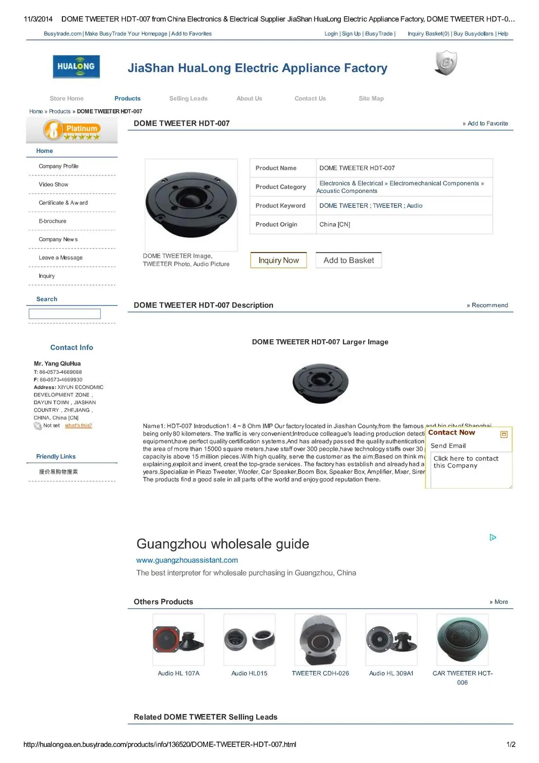 Mentiras de los Parlantes Nacionales (Argentina)