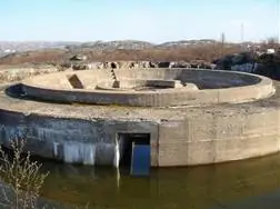 guerrear