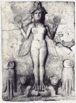 semita