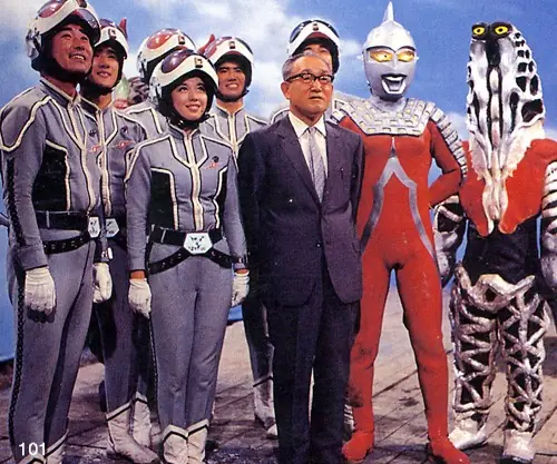 Ultraman