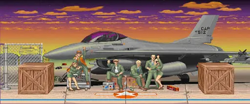 la cancion de guile pega con todo!