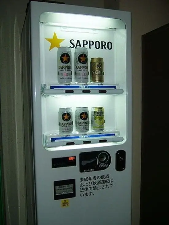 japon