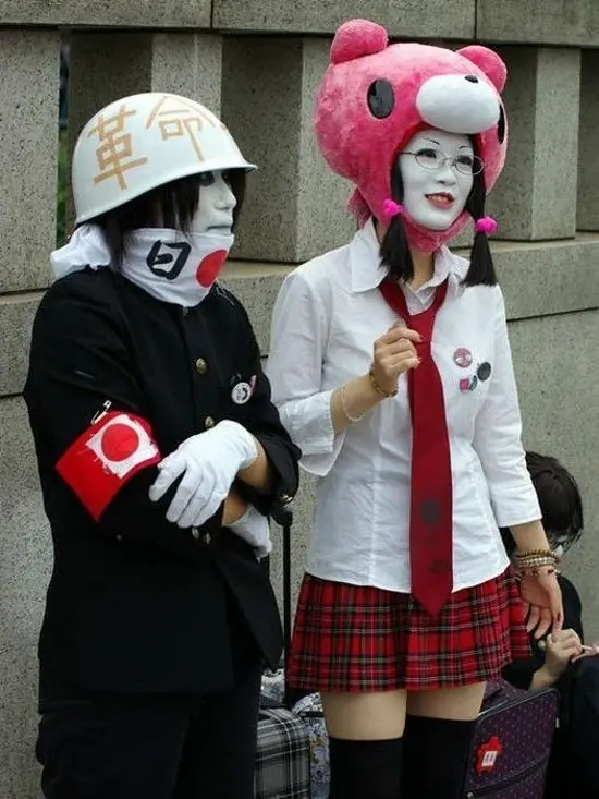 en