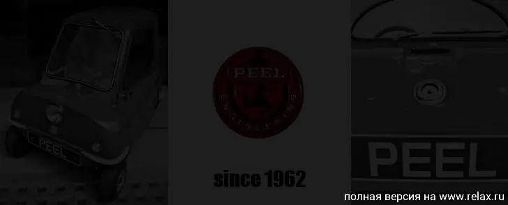 Peel vuelve a comercializar los coches