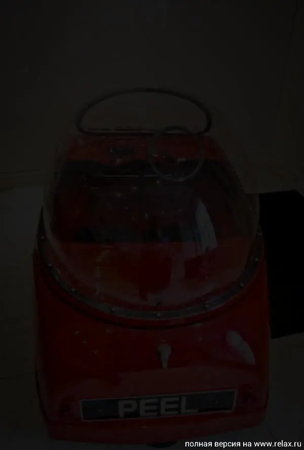 peel