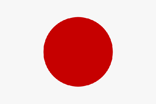 Japón ,el sol naciente